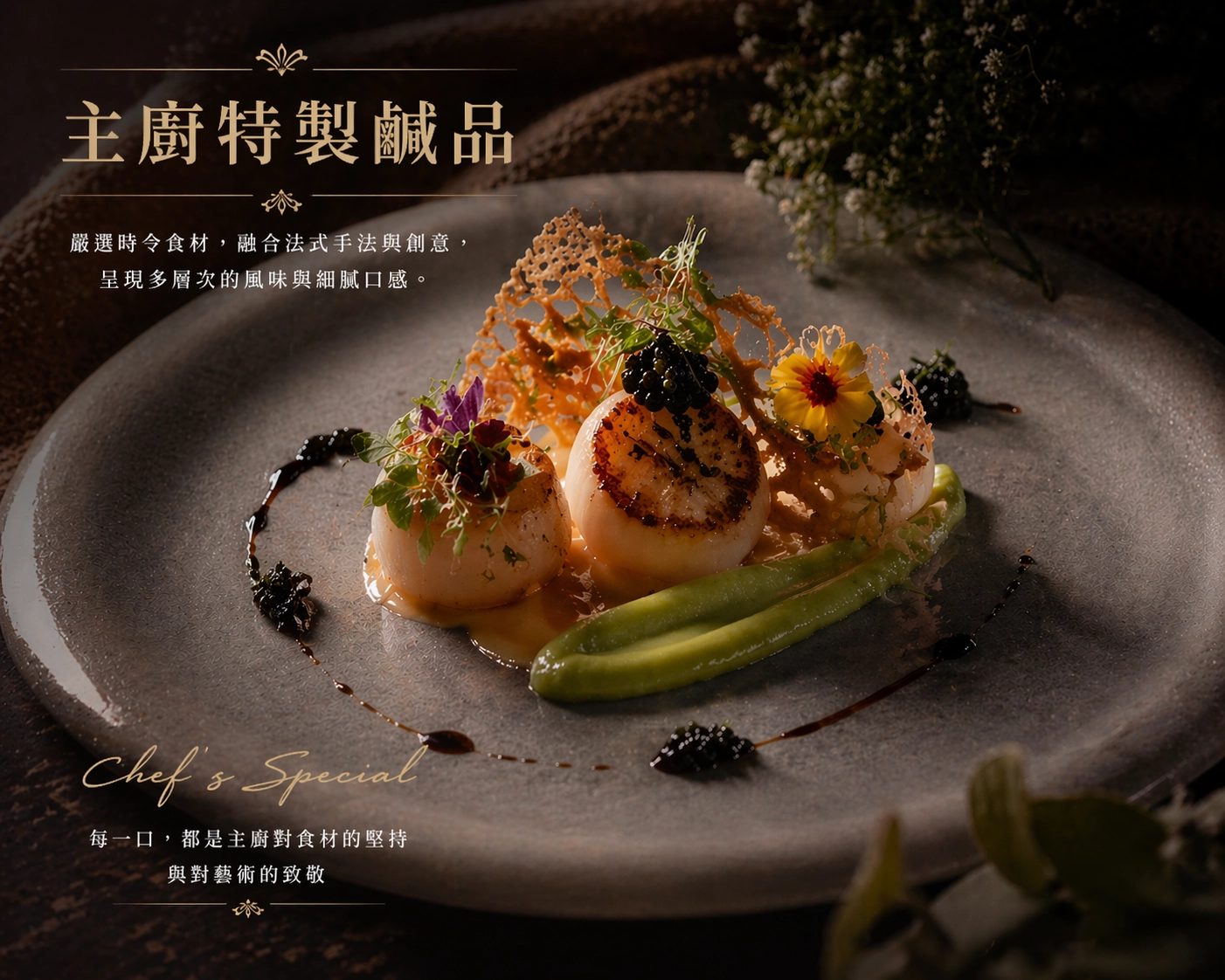 《看海的人》陳慶惠油畫展｜台北藝術展覽推薦 × 九方田 Food & Art