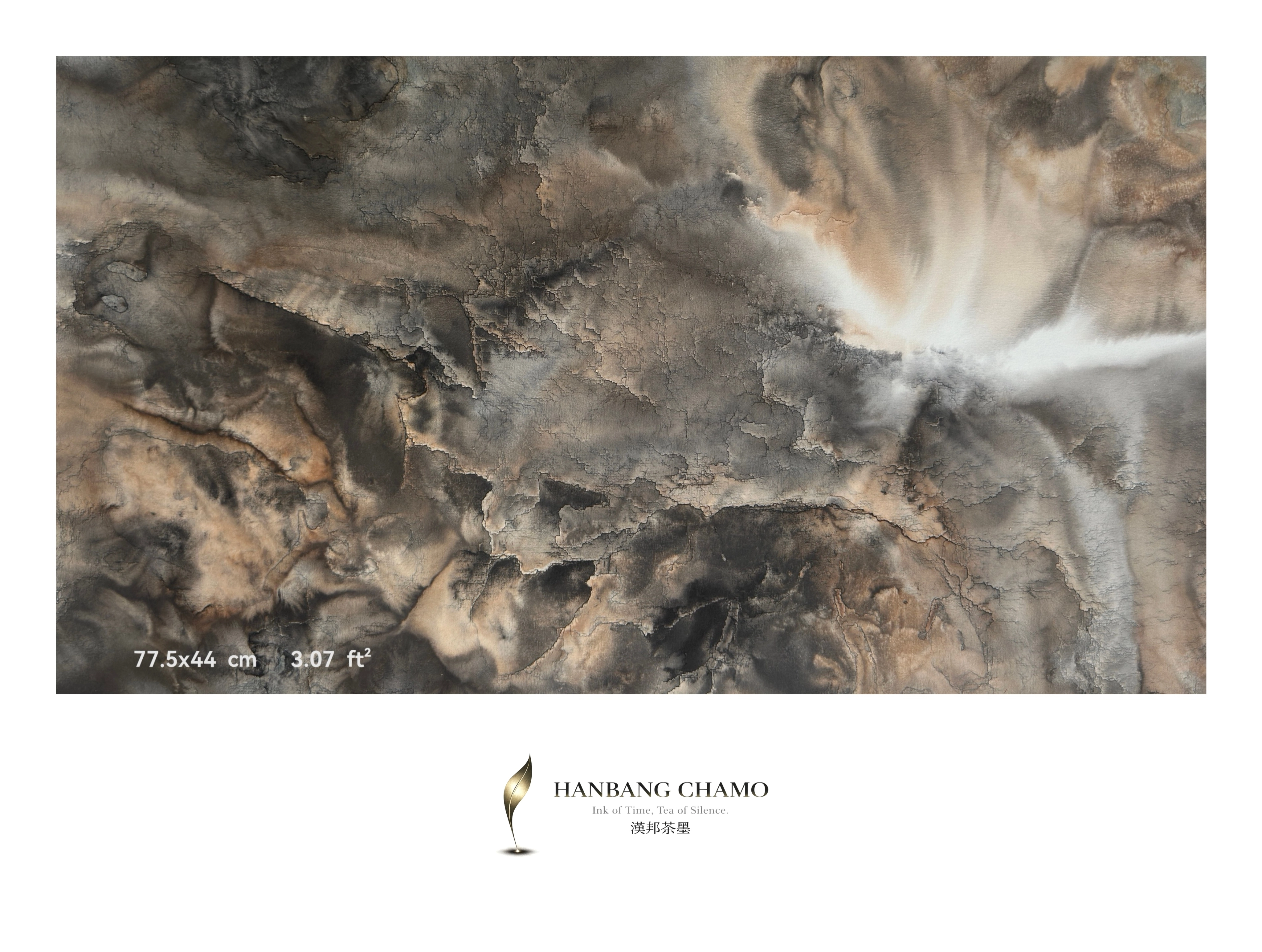 《一個流派的誕生》潘漢邦｜ 當代藝術創作展