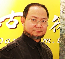 楊年發