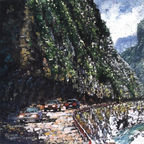 藝術投資 楊年發 太魯閣峽谷