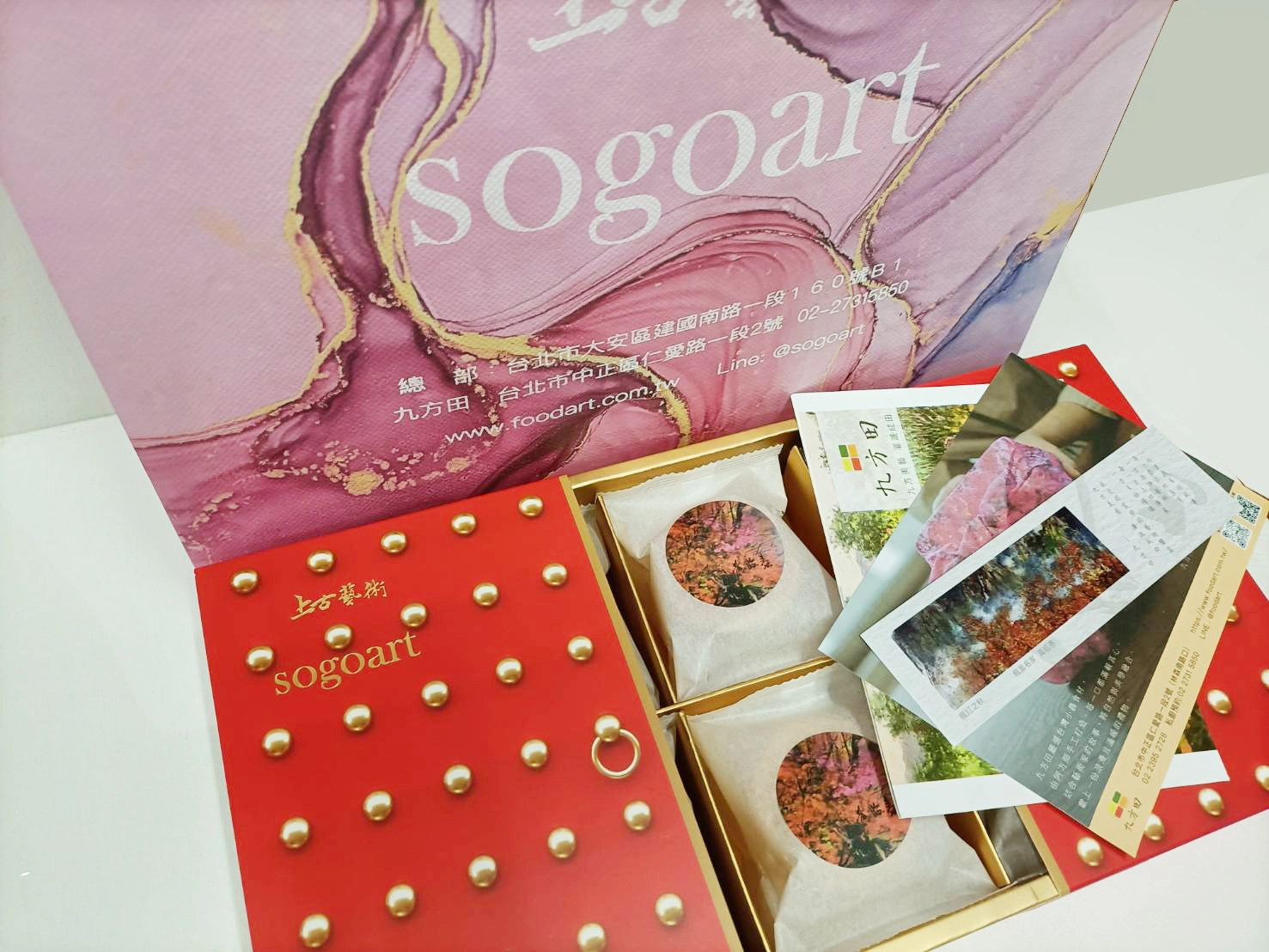 老顧客專屬買月餅送品牌提袋