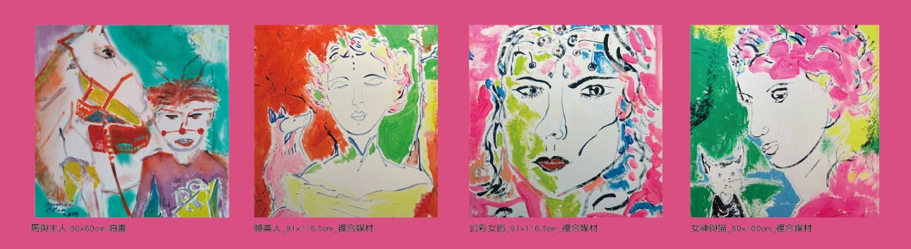 20260729張尚為簽書會_作品