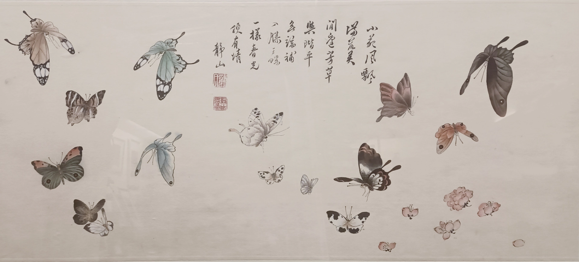 陳靜山_蝴蝶_28X65cm_水墨